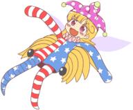 clownpiece dino legacy_of_lunatic_kingdom wings // 700x581 // 231.0KB