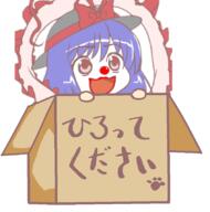 box clown nagae_iku peeking scarlet_weather_rhapsody untranslated // 848x858 // 204.2KB