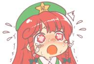 crying embodiment_of_scarlet_devil hong_meiling surprised sweating tagme // 800x550 // 79.0KB