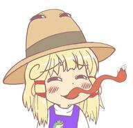 bug eating funny moriya_suwako mountain_of_faith // 640x612 // 34.0KB