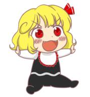 baby embodiment_of_scarlet_devil fangs rumia spread_arms v-shaped_eyebrows // 540x584 // 75.2KB