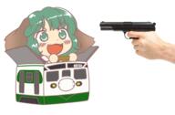 gun kasodani_kyouko real_life ten_desires vehicle weapon // 702x459 // 106.6KB