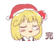 alternate_headwear christmas embodiment_of_scarlet_devil rumia sleeping // 800x600 // 28.8KB