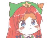 damaged_clothing embodiment_of_scarlet_devil hong_meiling kemono neutral wholesome // 800x550 // 67.6KB