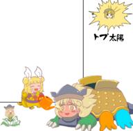 concerned crazy dino eyes_closed hidden_star_in_four_seasons joutouguu_mayumi legacy_of_lunatic_kingdom matara_okina mayumadillo plant ringo sun sweating untranslated watering_can wily_beast_and_weakest_creature // 1702x1678 // 557.0KB